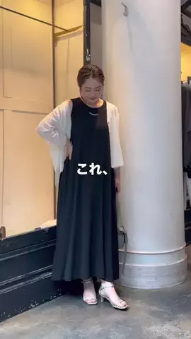 ヤマグチのTikTok投稿