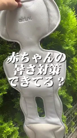 あきころ🐮のTikTok投稿