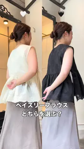 ヤマグチのTikTok投稿