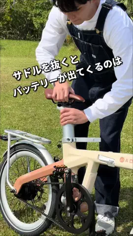 ぴーすけ | シンプル4人暮らし＋🐶のTikTok投稿