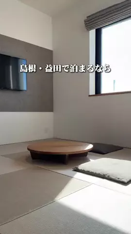 島根グルメ／SHIMANE SELECTのTikTok投稿