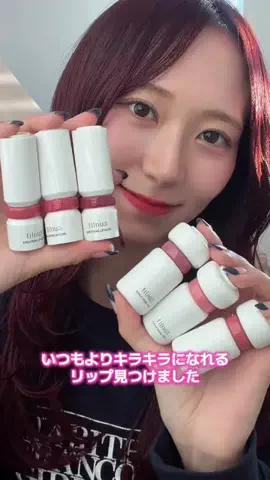 なつきのTikTok投稿