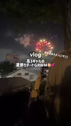 くうごはんのTikTok投稿