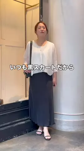 ヤマグチのTikTok投稿