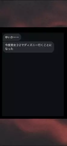 翔のTikTok投稿
