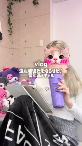 くうごはんのTikTok投稿