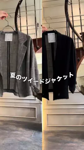 ヤマグチのTikTok投稿