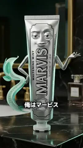 歯磨き粉マンのTikTok投稿