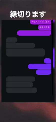 翔のTikTok投稿