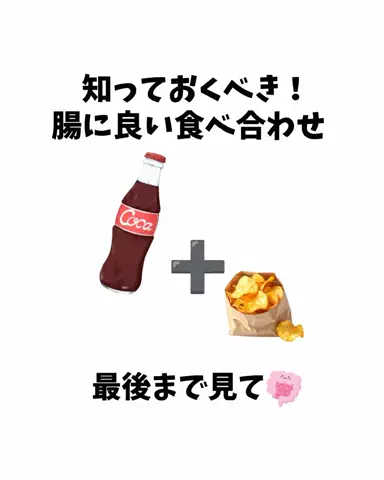 ゆいかのTikTok投稿