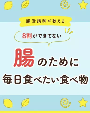 ゆいかのTikTok投稿