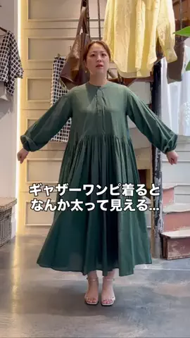 ヤマグチのTikTok投稿