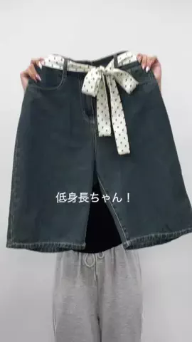 m o e  /  149cmのTikTok投稿