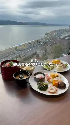 島根グルメ／SHIMANE SELECTのTikTok投稿