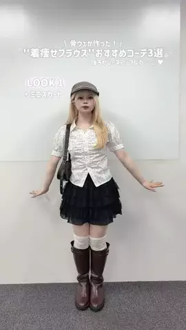 m o e  /  149cmのTikTok投稿