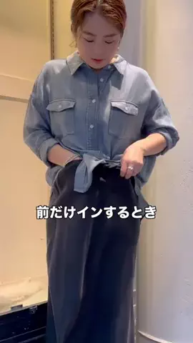 ヤマグチのTikTok投稿