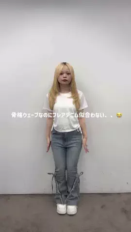 m o e  /  149cmのTikTok投稿