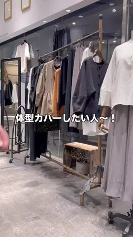 ヤマグチのTikTok投稿