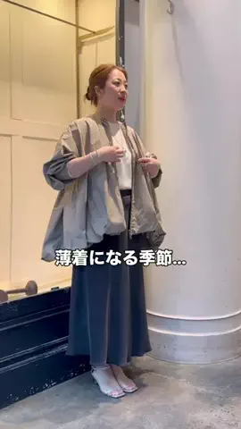 ヤマグチのTikTok投稿
