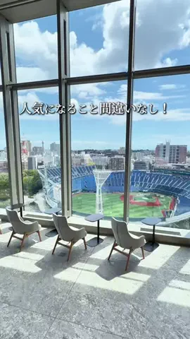 神奈川グルメ旅のTikTok投稿