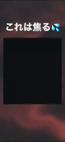 翔のTikTok投稿