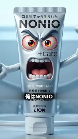歯磨き粉マンのTikTok投稿