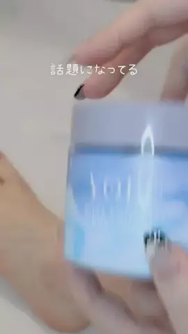 凛々🐼のTikTok投稿