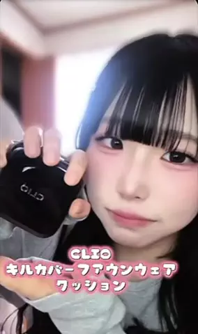 犬を崇めるもののTikTok投稿