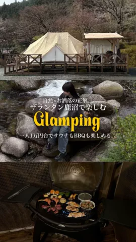 夜.のTikTok投稿