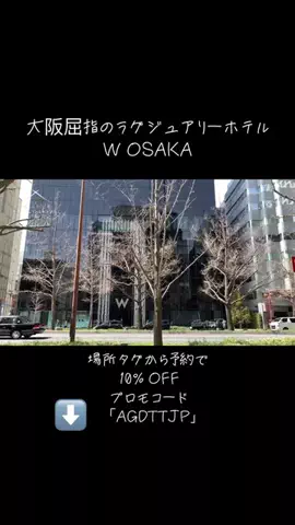 Allan’s Family TravelのTikTok投稿