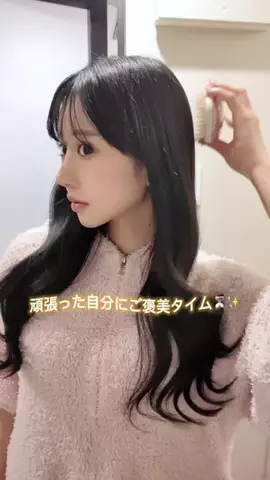 luckissakura_のTikTok投稿