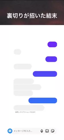 翔のTikTok投稿