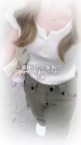 凛々🐼のTikTok投稿