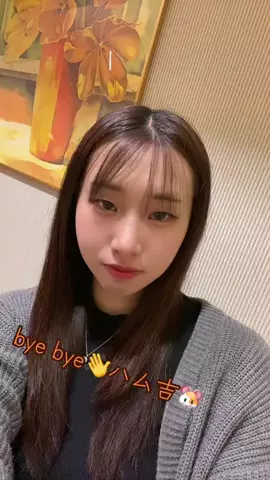 美花夢みちこ(ハム吉🐹)のTikTok投稿