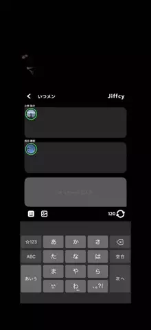 翔のTikTok投稿