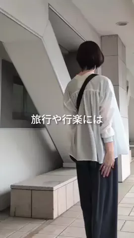 コミネのTikTok投稿