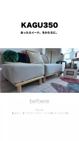 モダオのTikTok投稿