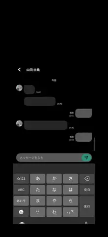翔のTikTok投稿
