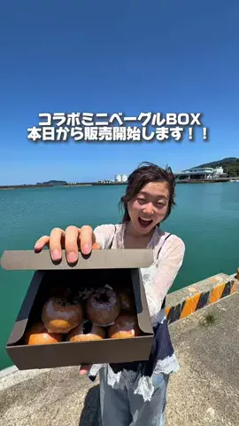 あず👸🏻🏝【宮崎グルメ 観光】のTikTok投稿
