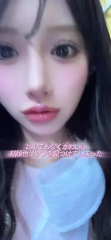 luckissakura_のTikTok投稿