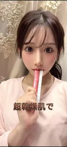 luckissakura_のTikTok投稿