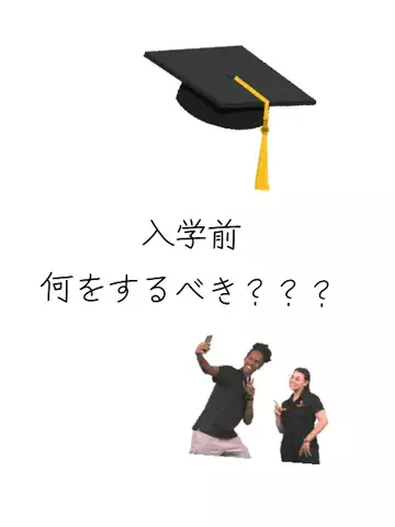 ﾖｰﾀﾞのTikTok投稿