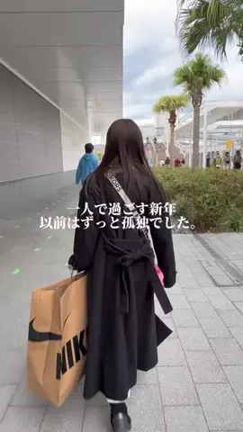 片山 萌香（ほのたん）のTikTok投稿