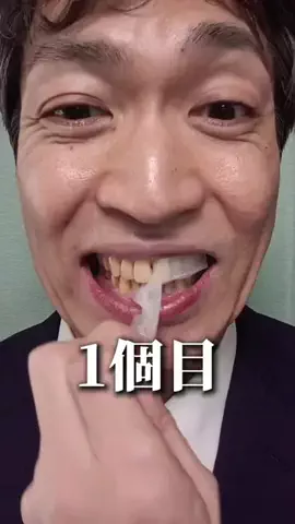 宮川。のTikTok投稿