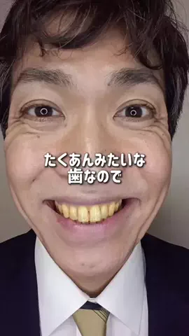 宮川。のTikTok投稿