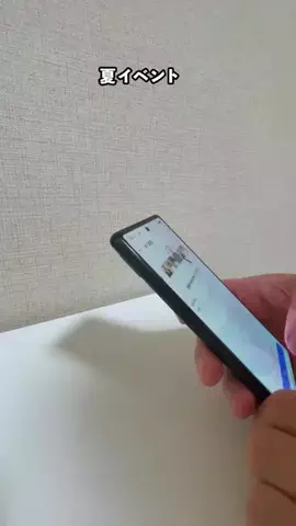 PayPay株式会社のTikTok投稿