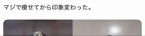 コキンちゃんのTikTok投稿