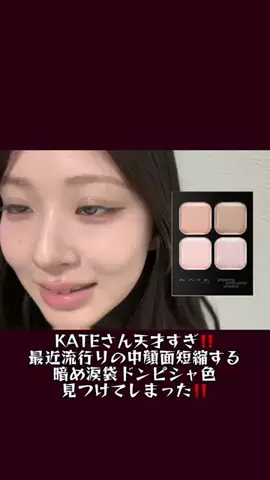 ホシ⭐️🐶のTikTok投稿