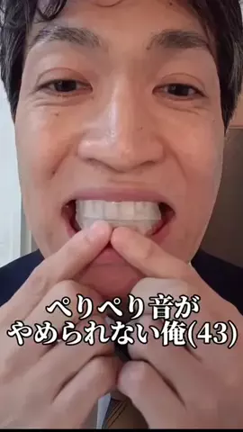 宮川。のTikTok投稿