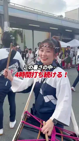 hitomi｜和太鼓のTikTok投稿
